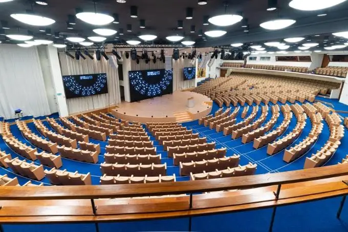 Entire Congress Hall (A+B+C)