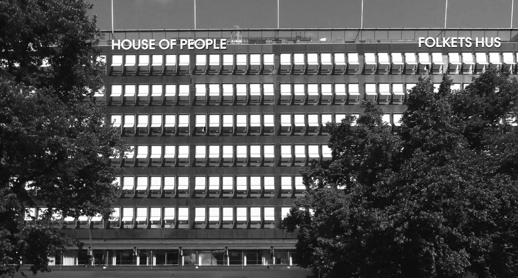 An image of the House of People building façade